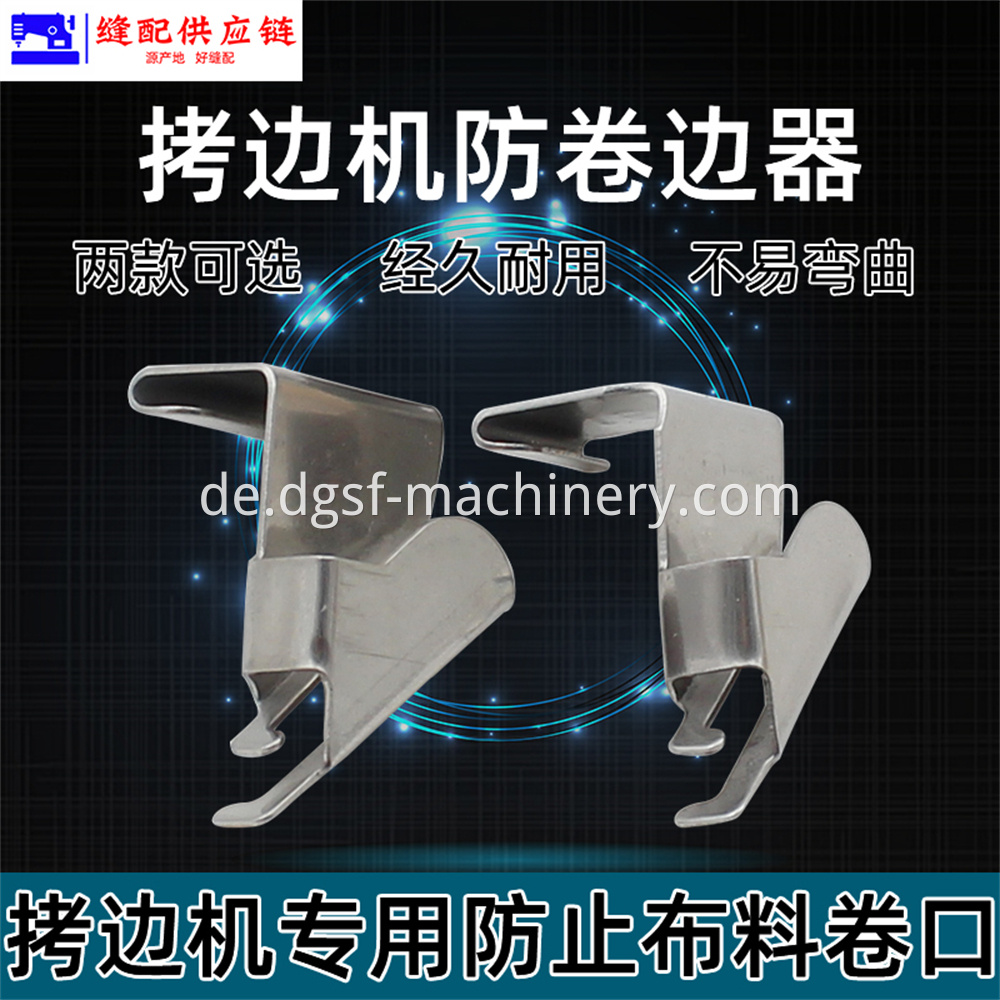 Hemming Machine Anti Curling Device 4 Jpg